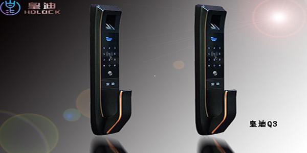 全自動(dòng)智能鎖加盟，讓出門更加簡(jiǎn)單