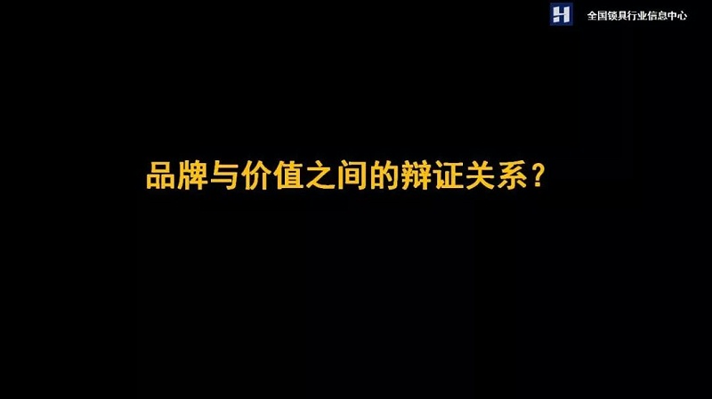 智能門鎖 智能門鎖