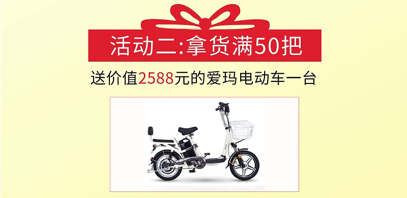 深圳鎖博會(huì)