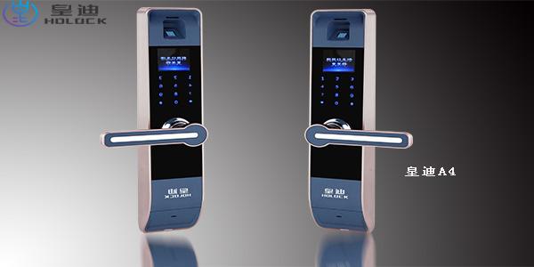 使用深圳人臉識(shí)別指紋鎖時(shí)，遇到問題如何解決？