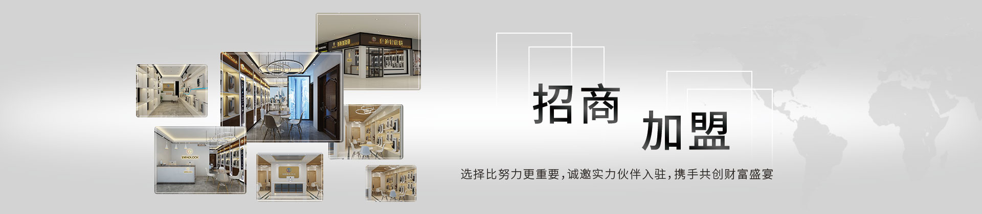 誰說創(chuàng)業(yè)得有經(jīng)驗？互聯(lián)網(wǎng)+智能時代的商機(jī)-皇迪